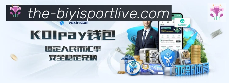 APP界面展示
